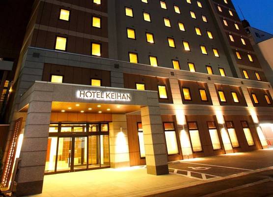 Hotel Keihan Sapporo 1