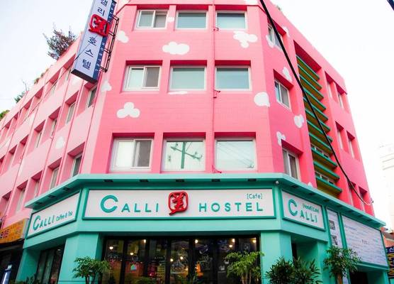 Calli Hostel 1