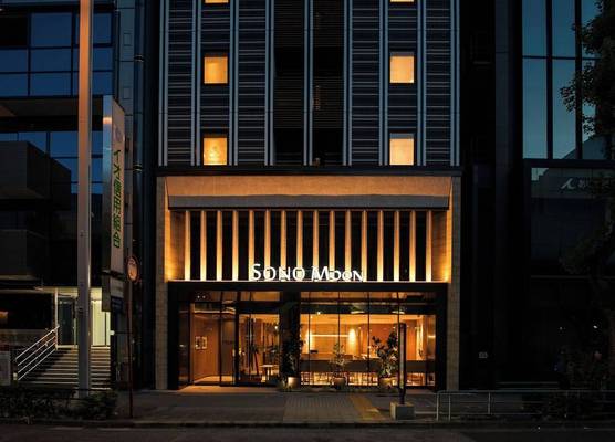 SONO Moon Nagoya 1