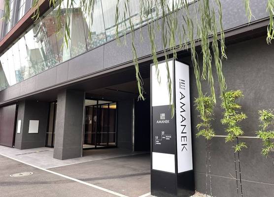 HOTEL AMANEK Kanazawa 1