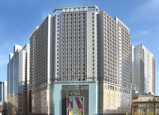 Somerset Heping Shenyang 1