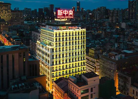 Hotel Central 新中央酒店 1