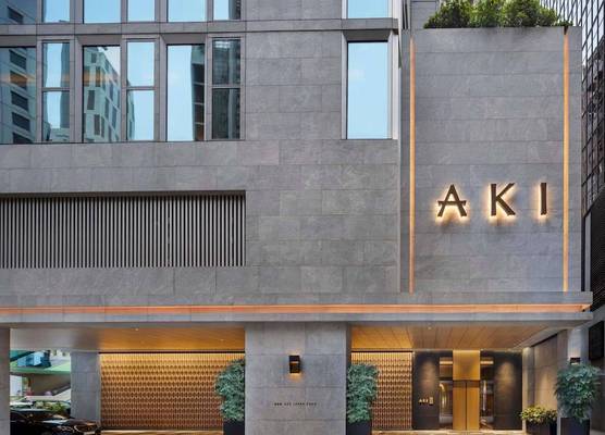 AKI Hotel Hong Kong - MGallery Collection 1
