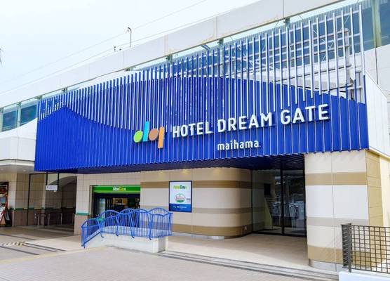 HOTEL DREAM GATE maihama - Main & Annex 1