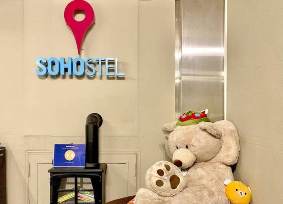 Sohostel Korea 1
