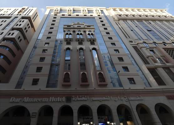 Dar Al Naeem Hotel 1