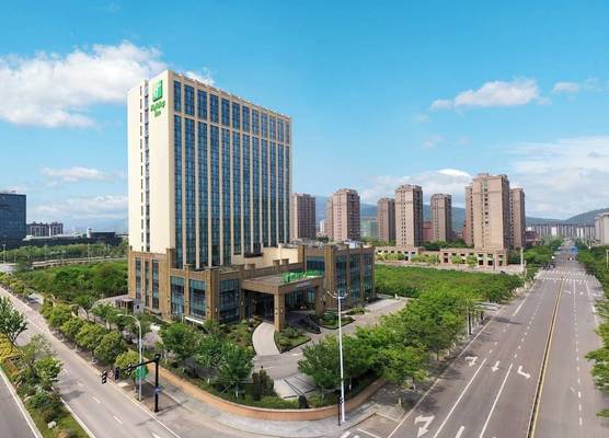 Holiday Inn Ningbo Xiangshan Damu Bay by IHG 1