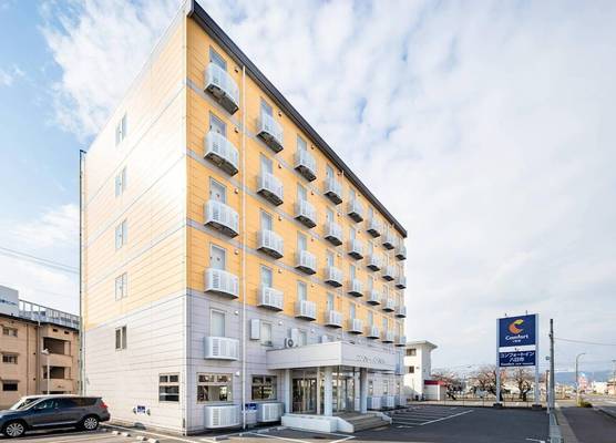 Comfort Inn Yokaichi 1