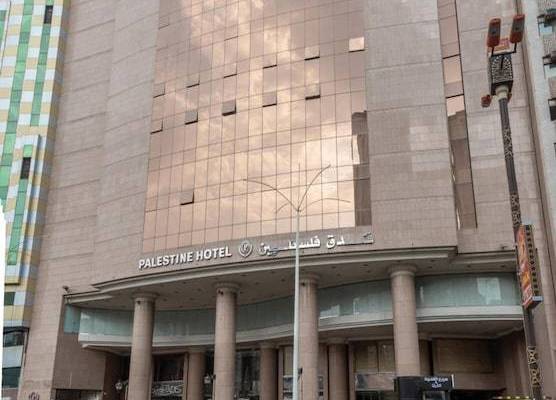 Palestine Hotel Makkah 1