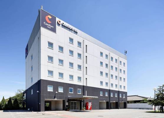 Comfort Inn Himeji Yumesakibashi 1