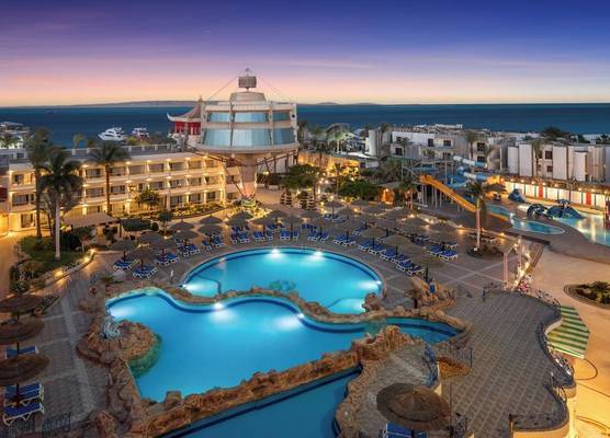 Seagull Beach Resort - Families and Couples Only 1
