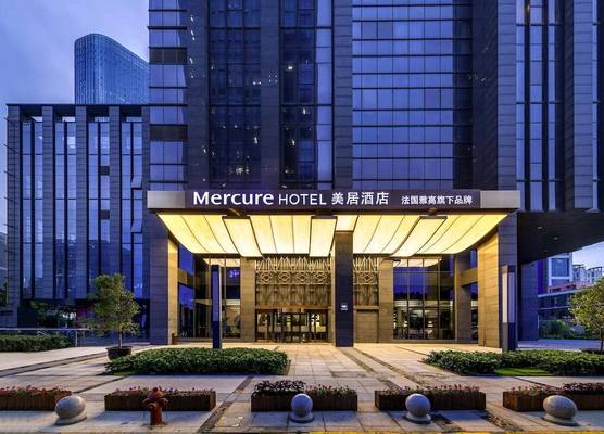 Mercure Suzhou Jinji Lake 1