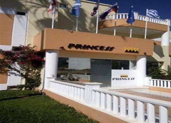 Princess Studios Malia 1