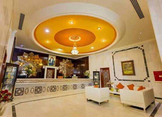 Hamdan Plaza Hotel Salalah, an HTG Hotel 1