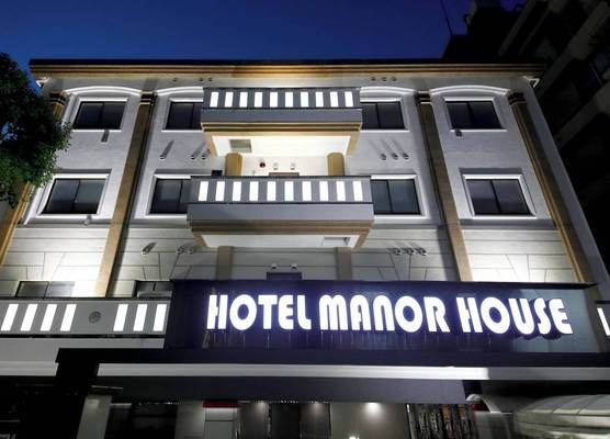 MANORHOUSE - Adult Only 1