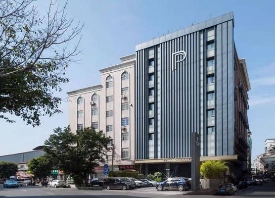 Paco Hotel Datang Metro Guangzhou 1