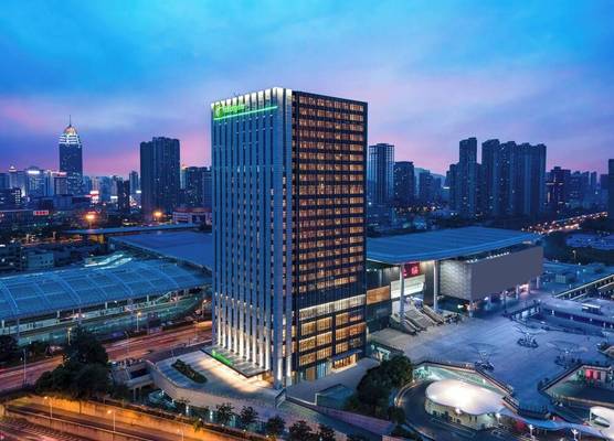 Holiday Inn Wuxi Central Station by IHG 1