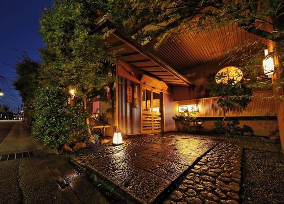 Kyoto Arashiyama Onsen Ryokan Togetsutei 1