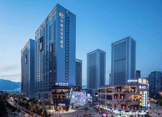 Ramada Encore by Wyndham Kunming West 1