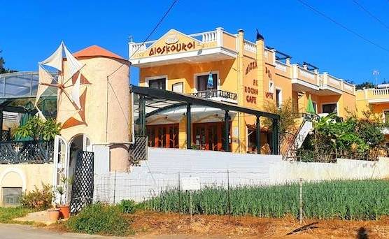 Dioskouroi Apts 1