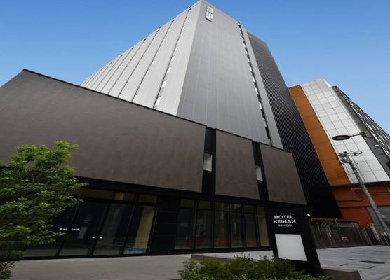 Hotel Keihan Sendai 1