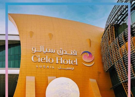 CIELO LUSAIL HOTEL 1