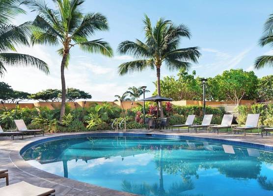 Courtyard by Marriott Maui Kahului Airport 1