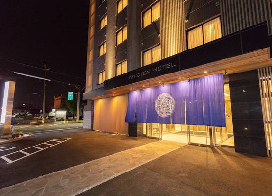 Ariston Hotel Kyoto Jujo 1