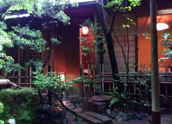 Gion Yoshiima 1