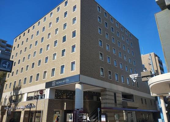KOKO HOTEL Shizuoka 1