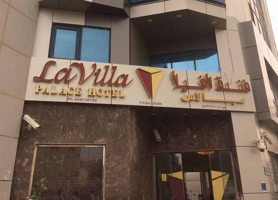 La Villa Palace Hotel 1