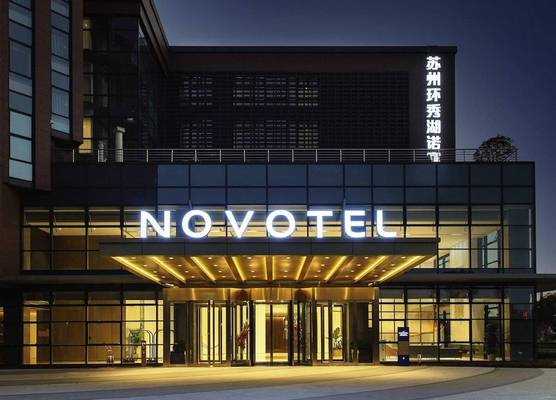 Novotel Suzhou Huanxiu Lake 1