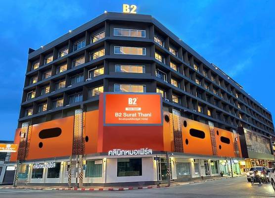 B2 Surat Thani Boutique & Budget Hotel 1