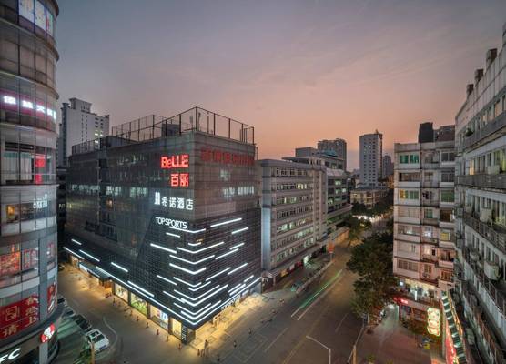 CityNote Hotel Beijing Road Pedestrian Guangzhou 1