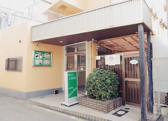 Hotel Lucky 1