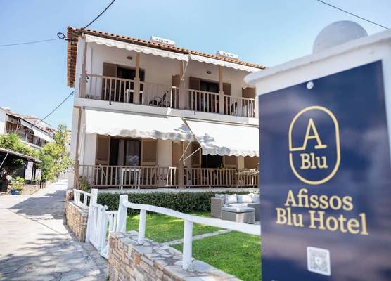Afissos Blu Hotel 1