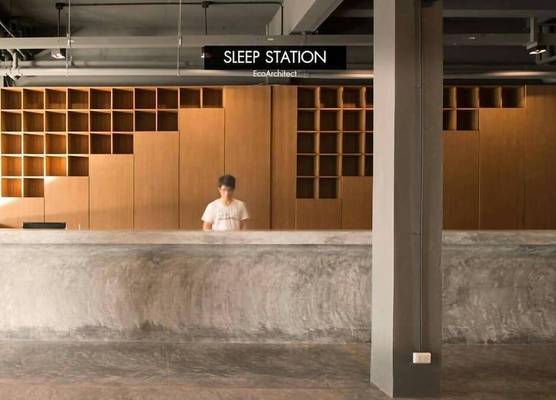 Sleep Station 1