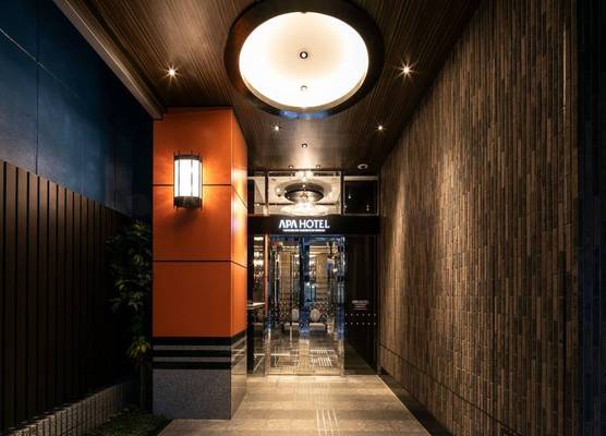 APA Hotel Nihombashi Bakurocho Ekimae 1