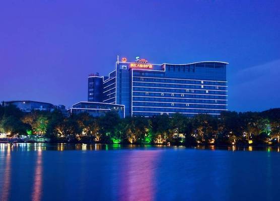 Lijiang Waterfall Hotel Guilin 1