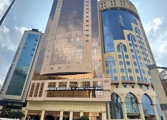 Maysan Al Mashaer Hotel 1