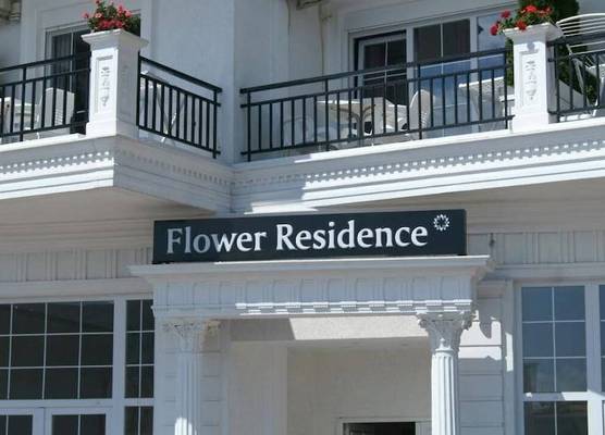 Apartments Flower Residence 1