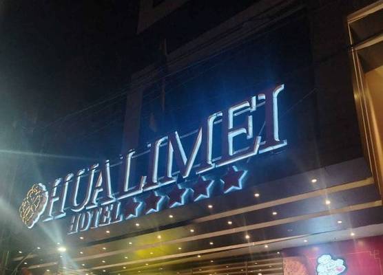 Hotel Hualimei 1