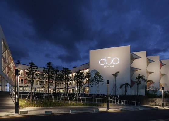 Hotel dùa Kenting 1