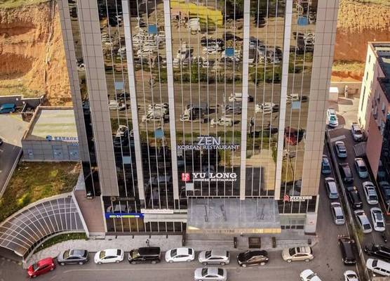 Premium Hotel Ulaanbaatar 1