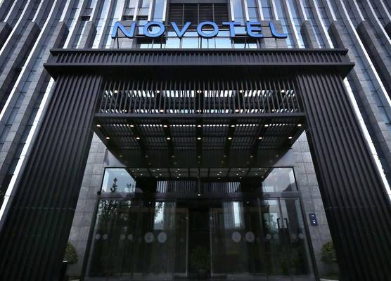 Novotel Deqing Moganshan 1