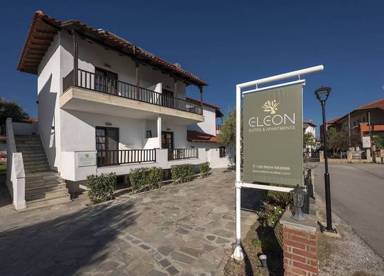 Eleon Suites & Apartments 1