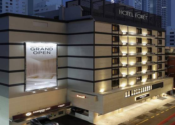 Hotel Foret The Spa 1