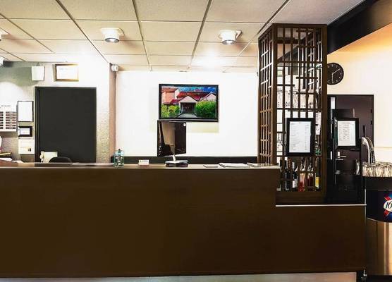 Logis Hotel Lons-le-Saunier - Restaurant Le Grill 1