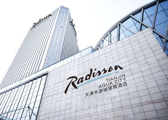 Radisson Hotel Tianjin Aqua City 1