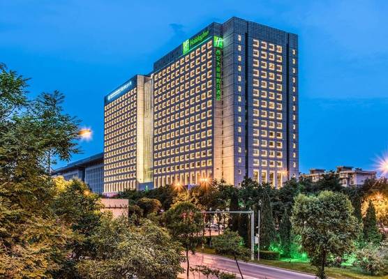 Holiday Inn Xi'an Big Goose Pagoda by IHG 1